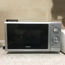 mwj23e 전자레인지장 mw23bd 대류 오븐 광파 전자 레인지 가족 비즈니스 사용 급속 가열 해동 김 기계 바베큐, 05 AU