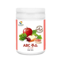 국산 ABC쥬스 분말 가루 통째로 갈아넣은 착즙 쥬스 사과 당근 비트 쥬스 무첨가 100%, abc 분말 / 1 ea