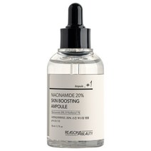 리즈너뷰티 나이아신아마이드 20% 스킨 부스팅 앰플 50ml, 1개