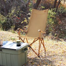 베스트웨이 롱 릴렉스 체어 1+1, 카키베이지+카키베이지