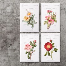 꽃한복리폼, 꽃 I