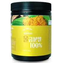 헬로우그린 진도산 울금 분말 가루 300g(통) 건강분말-72394EA, 엘림102 1, 엘림102 본상품선택, 엘림102 본상품선택