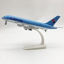 랜딩 기어 20cm 대한항공 KOREAN AIR 에어버스 A380 합금 시뮬레이션 항공기 모델, 기본