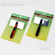 리케이 브러쉬 슬리커 리케이브러시 애견브러시 4W53EACB, 1개, 1개