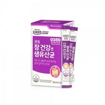 신바이오틱 장건강 생유산균 특허기술 유산균 맛있는 유산균, 상세페이지 참조, 상세페이지 참조