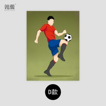 인테리어그림 여름 현대 심플 축구 원목 오리지널제작 운동 체육관 복도 캐릭터 남자 침실 벽 2594007388, 수입 원목 그림액자 -골드 XR018-D 독립