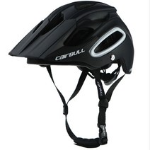 CAIRBULL MTB 자전거 헬멧 싸이클 바이저, 그레이