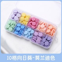 실링왁스세트 실링도장 레트로 해바라기 씰링 왁스 비즈 식물 씰 상자 세트 웨딩 도구 만들기위한 바다 비, 05 5
