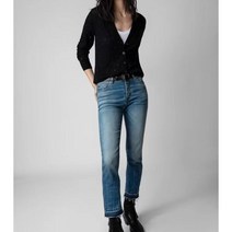 쟈딕앤볼테르 캐주얼 다이아몬드 브이넥 루즈핏 캐시미어 가디건