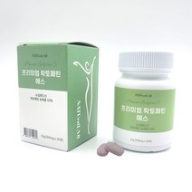 락토페린 락토패린 초유 단백질 유산균 다이어트 식품 뱃살 식약청 인증 여자 남자, 00. [기간한정이벤트] 락토페린 4박스 + 1박스