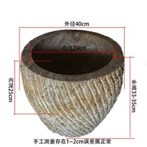 대형 돌 절구 절구통 떡메 시골 공이 체험 전통 학습, 40cm