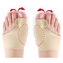 무지외반증 발가락교정기 엄지발가락 소건막류, 1Pairs-A-Skin