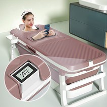 에스디엘 핸즈프리 이동식 접이식 욕조 반신 간이 가정용 (대형 특대형), 핑크