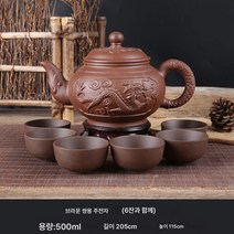 Z3JC 자사주니 대용량 컵 티포트 필터세트 쿵푸다기, Z3JC 【500ml】브라운쌍용주전자(6컵 포함)