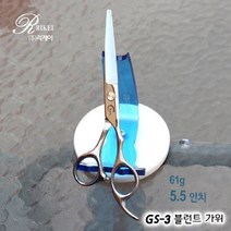 강아지 미용용품 털관리 리케이 고급 민가위(GS3), 상세페이지 참조, 상세페이지 참조