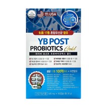 YB 와이비 포스트 프로바이오틱스 골드 60캡슐 2개월분 캡슐형 유산균 [사은품 증정]