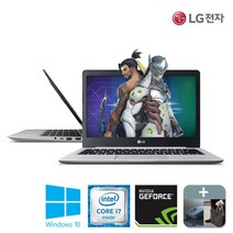LG 울트라 15N530 i7 16G 512G GT745M Win10