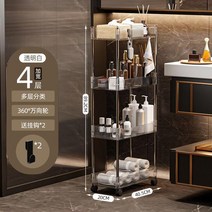스탠드 선반 간식 진열대 욕실 화장실 조립식 앵글 짐보관 틈새 파렛트랙 간식창고 세탁실 다이소 5단 음료보관대 산업용 직렬설치 규격 베란다, 투명한화이트, A_2겹의좁은틈(유니버셜휠없이센드훅)