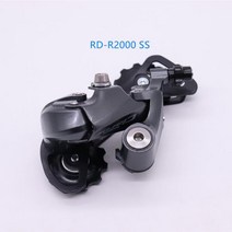 SHIMANO-CLARIS RD R2000 뒷 변속기 로드 바이크 접이식 자전거 2x8 16 s 단 GS/SS, 01 R2000 GS