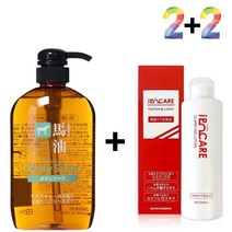 마유 바디 워시 얼굴 멍게 피부 목욕 간지러움 남자, 마유바디워시 2개_아하바하토너 2개, 본상품선택
