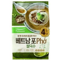 풀무원 베트남 쌀국수 Pho (4인) (634g), 100개