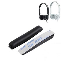 젠하이저 PX100 SENNHEISER PX200 헤드 쿠션 헤어 밴드, 블랙