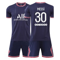 21/22 파리생제르맹유니폼 메시유니폼 네이마르 축구복 노마킹 상하의세트