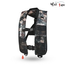 1포켓 팽창식 구명조끼 IM-1042 프리사이즈 구명복