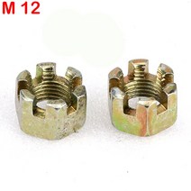 4륜 atv 오토바이 사륜 농업용 산악 튜닝 파츠2pcs M10M12M14M16M20 육각 슬롯 너트 50cc-250cc ATV 카트, 04 green