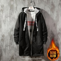 남성 아우터 야상 점퍼 남성 트렌치 롱 코트 남자 겨울 무릎을 넘는 멋진 스타일 루즈 핏 트렌디 한 하프 코트 안감 기모. 증축
