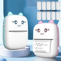 네임 프린터 이름표 스티커 어린이집 라벨 휴대용 열전 사 미니 고양이 인쇄 용지 사진, 롤 용지 5개만