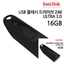 USB 플래시 드라이브 16GB 이동식디스크 유에스비