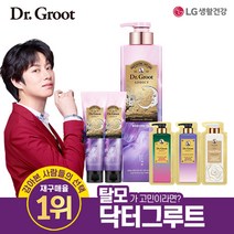 닥터그루트 애딕트 탈모샴푸 튜베로즈 블룸(샴푸*3+3종 샤섀*1), 단품