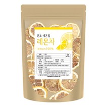 레몬칩 건조 말린 레몬 과일칩 50g, 1개