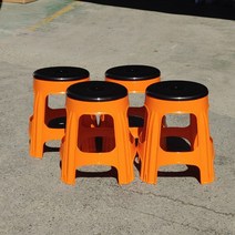 국산 야외 이층 파라솔 테이블/보조의자/야외용/편의점/캠핑/정원/세트, 뱅뱅이의자 오렌지4개