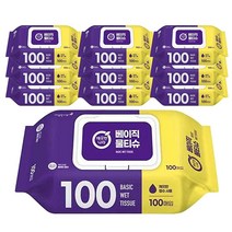 깨끗한나라 베이직 물티슈 캡형 100매 x10개