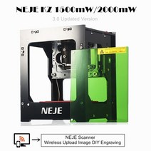 휴대용레이저각인기 미니레이저각인기 레이저인쇄기미니 DIY 레이저 각인기 2021 NEJE 1500mw/2000mW/3000, 01 1500mW, 01 1500mW