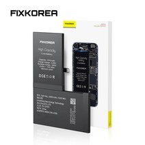 픽스코리아 아이폰배터리 정품 자가교체 배터리교체 표준용량 대용량 KC인증, 공구미포함, 배터리용량:대용량, 아이폰XS