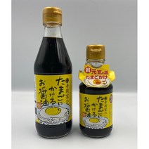 일본수입 타마고쇼유 계란간장 150ml 300ml 1개입(맛간장), 타마고쇼유 150ml