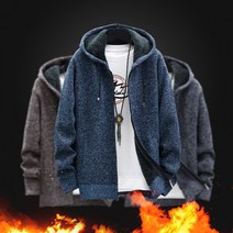 남자 기모 후드집업 오버핏 후드티 겨울 집업후드