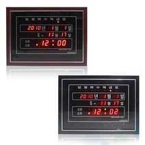 초이스CH-101카렌다벽걸이디지털시계/요일/음력벽시계, 블랙프레임＋문구인쇄