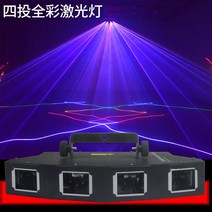 클럽 무대 공연 파티 무대조명 사이키 행사장 콘서트, D