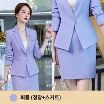 여성바지정장 치마정장세트 빅사이즈정장 긴팔 단색 패션 여성 정장 재킷 인터넷 연예인 튀김 거리 기질 정장 전문 착용 여성 바지 스커트 정장
