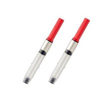 LAMY 사파리 / 알스타 / 룩스 조이 전용 컨버터 Z28, 6개