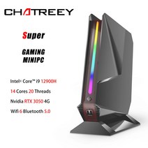 Nvidia-RTX 3050 인텔 코어 i9 12900H 14 20 스레드 i7 12700H Chatreey 미니 소형 PC 게임용 데스크탑 컴퓨터, [02] i9 12900H RTX 3050, [01] 미국, [01] NO RAM NO storage