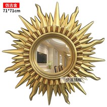 엔틱 거울 프렌치 원형 매장소품 빈티지 베네치안 거실 카페 고급 14, 안전, 앤티크골드 71x71cm+유리미러