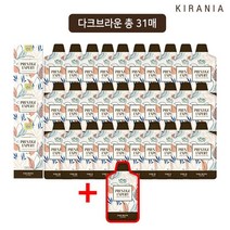 [KT알파쇼핑]키라니아 착한 염색제 총 31회분, 다크브라운_수량_상세페이지참조, 다크브라운