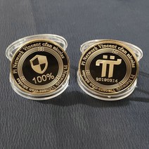 PI coin 파이코인 주화 데코 기념 장식 가상암호화폐 암포화폐, 골드