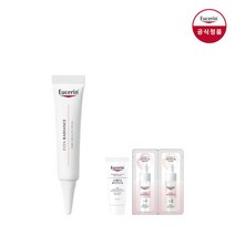 [유세린] 이븐래디언스 다크서클 아이크림 15ml [증] 우레아 5ml +듀오앰플 샤쉐, 1:유세린 이븐래디언스 다크서클 아이크림 15ml