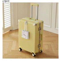 가성비캐리어 튼튼한캐리어 연예인캐리어 16인치캐리어 22인치캐리어 24인치캐리어 26인치캐리어